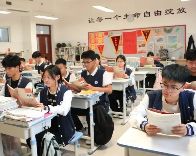 相关工业为增加引擎构建教育赋能工业反哺教育的新开展格式 相关工业为增加引擎构建教育赋能工业反哺教育的新开展格式